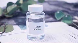 سوربیتول مایع چیست و چه کاربردی دارد