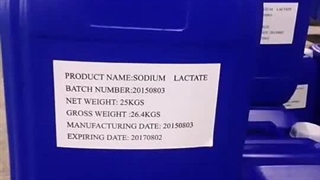 لاکتات سدیم چیست و کاربرد آن