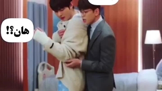 میکس عاشقانه سریال کره ای خواستگاری تجاری