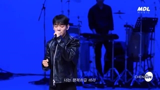 [4K] 첸(CHEN) “빈 집(Empty)” Band LIVE Concert 문이 열리네요 김명창 들어오죠