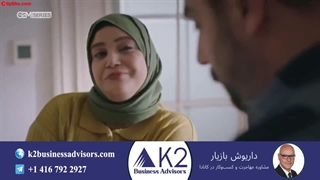 سریال شربت زغال اخته قسمت 155 (دوبله فارسی)