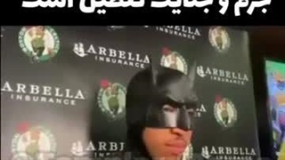 کاملا حق با شماست:
