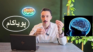 معجزه پروبیوتیک | فواید باورنکردنی پروبیوتیک | پروبیوتیک خانگی | پروبیوتیک چیست