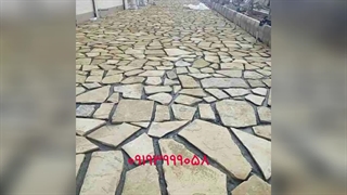 اجرای سنگ لاشه سنگ مالون رشیدی در قم