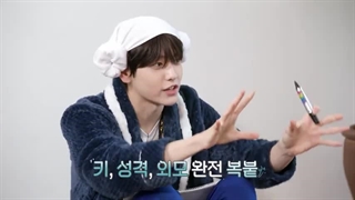 برنامه‌ی To Do x TxT قسمت 132 با زیرنویس فارسی