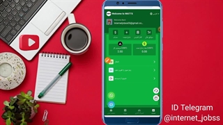 روزانه 2 تتر کاملا رایگان دریافت کن فرصت استثنایی و ویژه با اثبات پرداختی