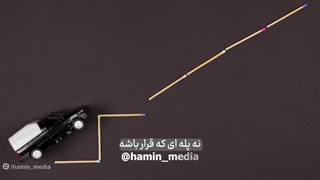 واقع بینی در ازدواج