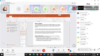 روانپزشکی-جلسه آخر