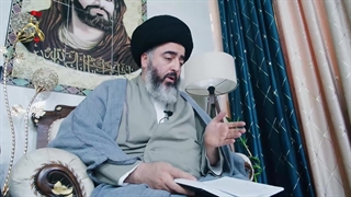 درس اصول عقاید/قسمت128