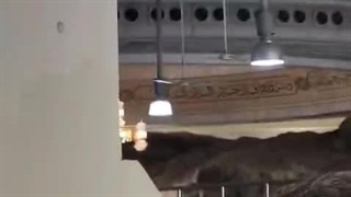 حج تمتع(۸): سعی بین صفا و مروه