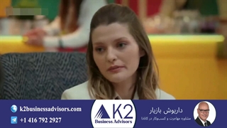 سریال خواهران و برادران قسمت 15 (دوبله فارسی)