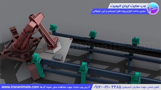 انیمیشن صنعتی - نمایش خط تولید ورقه های مسی