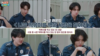 قسمت 53 برنامه Skz Code ( اسکیز کد) از STRAY KIDS همراه زیرنویس فارسی آنلاین ♡♡ کپ.