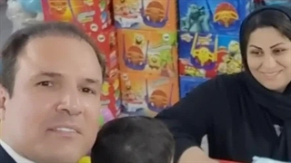 شهر سیسمونی بچه ها دهم خرداد ماه ۱۴۰۳