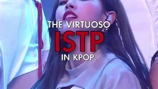 ISTP های کیپاپ