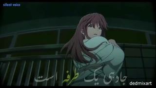 میکس عاشقانه انیمه صدای خاموش