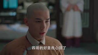 سریال چینی رویای بازگشت به سلسله چینگ قسمت ۲۵ زیرنویس فارسی