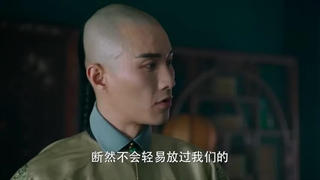 سریال چینی رویای بازگشت به سلسله چینگ قسمت ۲۸ زیرنویس فارسی