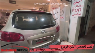 نصب زاپاس بند وقفل زاپاس سانتافه قدیم