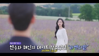 سریال ملکه اشک ها قسمت۱۷(ویژه)زیرنویس فارسی چسبیده