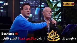 شب آهنگی فصل ۳ قسمت ۱۸ سیروس میمنت