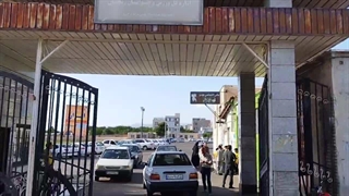 به نیابت از سید شهیدان خدمت و یاران شهیدش(وبلاگ آینده داران تکواندو )