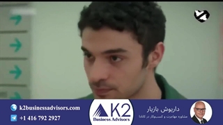 سریال خواهران و برادران قسمت 7 (دوبله فارسی)