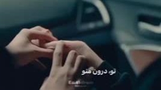 تولد مانترای گلم مبارککککککک کپ