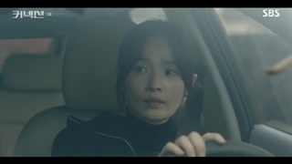 سریال کره‌ای ارتباط  connection _قسمت ۳ با زیرنویس فارسی