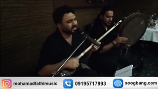 اجرای مراسم سوگواری توسط گروه موسیقی عرفانی سوگ بانگ 09195717993