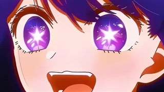 تیک تاک ای هوشینو