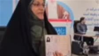 واکنش زهره الهیان،