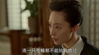 قسمت 31 سریال چینی قهرمانان 2024 Heroes با بازی یونینگ با زیرنویس فارسی