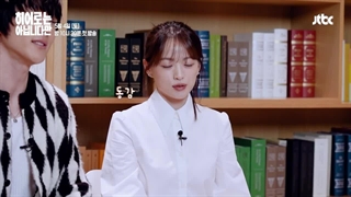 شیمی عالی که از طریق بازی تعادل ثابت شد!! | جانگ کی یونگ و چون وو هی + زیرنویس