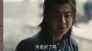 قسمت 32 سریال چینی قهرمانان 2024 Heroes با بازی یونینگ با زیرنویس فارسی