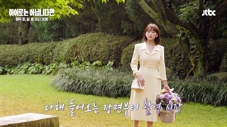 پشت صحنه قسمت 1 خانواده استثنایی!!! + زیرنویس