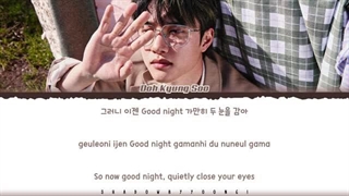 متن آهنگ Good Night از D.O + زیرنویس فارسی آنلاین