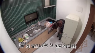 قسمت 97 برنامه "EN-OCLOCK" ان اوکلاک انهایپن (زیرنویس‌ فارسی)