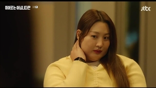 قسمت 1 سریال کره ای خانواده استثنایی The Atypical Family 2024 با زیرنویس فارسی