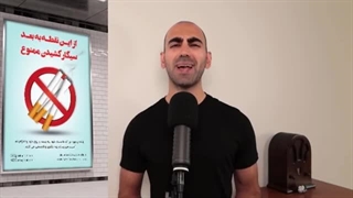 اصول اولیه چربی سوزی (#24)