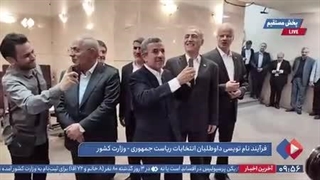 2 احمدی نژاد