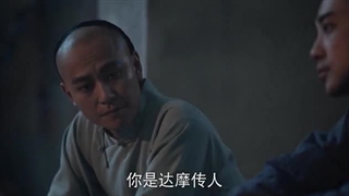 قسمت 35 سریال چینی قهرمانان 2024 Heroes با بازی یونینگ با زیرنویس فارسی