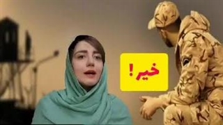 نحوه دریافت معافیت تحصیلی دانشجویان