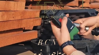 کف قیمت کارخانه را با ما تجربه کنید