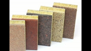 عایق پشم سنگ