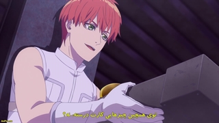 انیمه برو! برو! رنجر بازنده! Sentai Daishikkaku قسمت 8