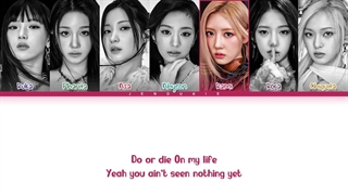 لیریک آهنگ Sheesh از گروه بیبی مانستر (ورژن اصلی)