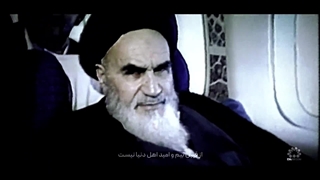 رحلت امام خمینی(ره) رو تسلیت میگم