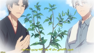 انیمه پدربزرگ و مادربزرگ دوباره جوان می‌شوند Jiisan Baasan Wakagaeru قسمت 9