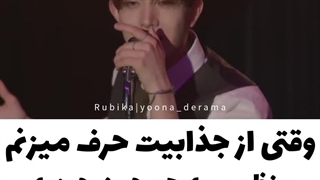 میکس جذاب کره ای - هیسونگ انهایپن